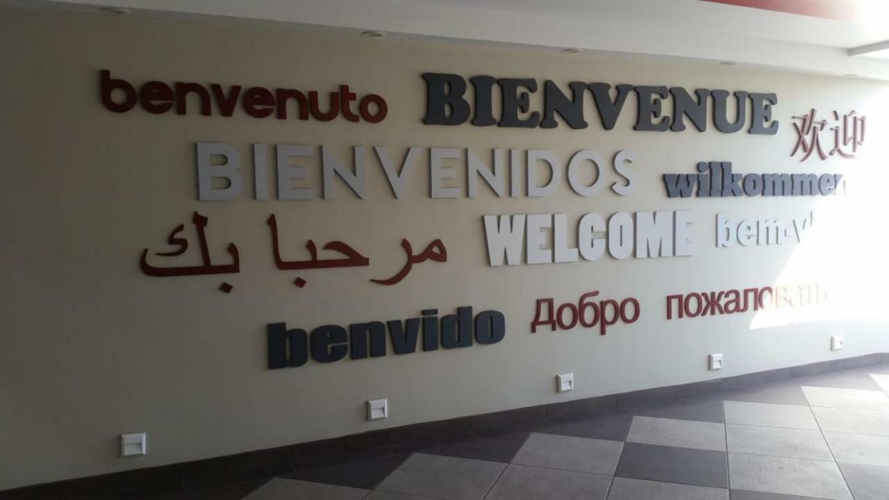 Hotel Eiffel Ensenada Zewnętrze zdjęcie